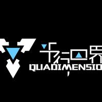 平行四界Quadimension资料,平行四界Quadimension最新歌曲,平行四界QuadimensionMV视频,平行四界Quadimension音乐专辑,平行四界Quadimension好听的歌