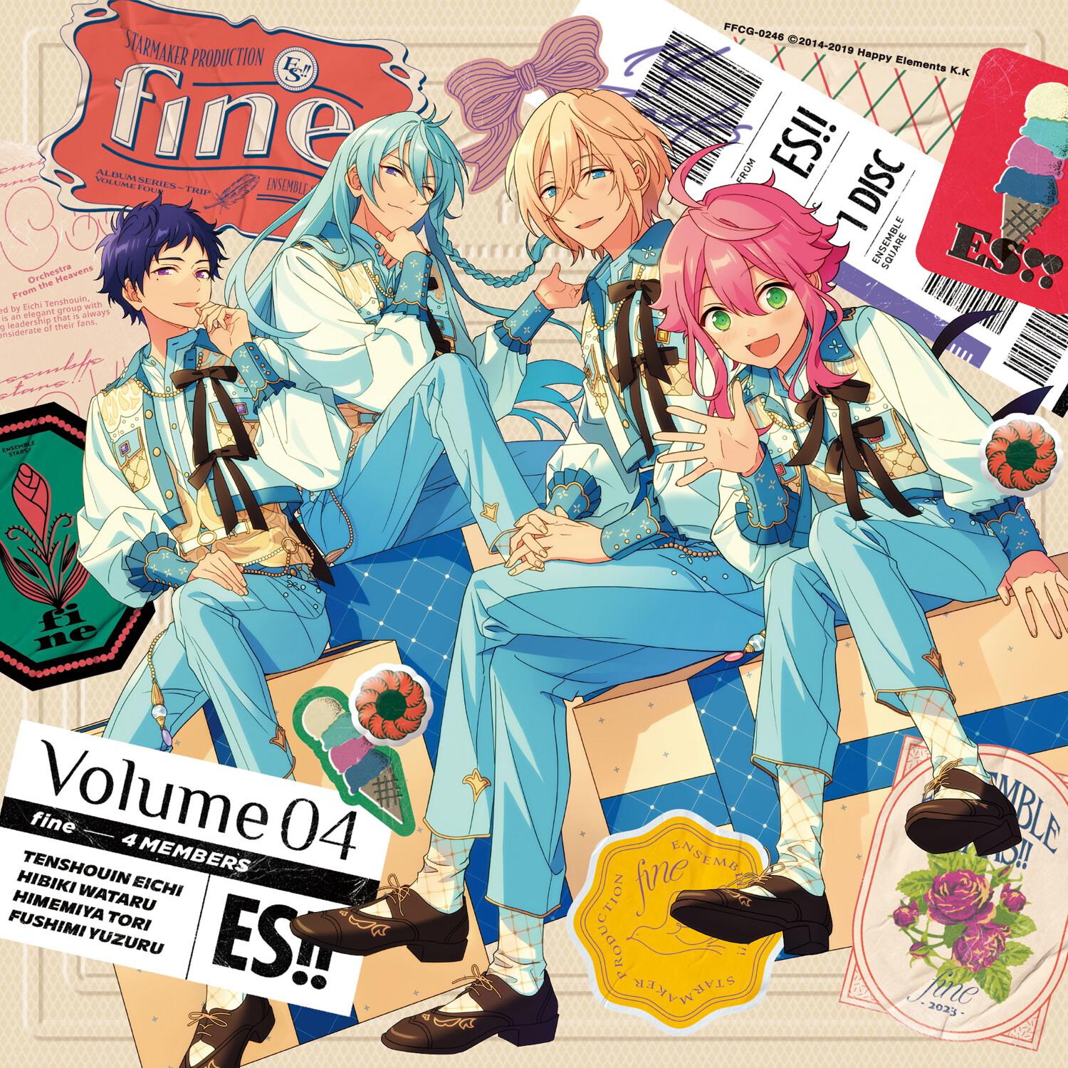 song-img