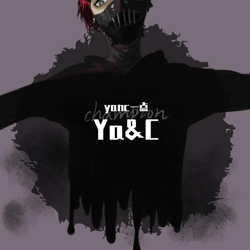 Ya&C动作（prod.by Vanish）