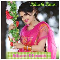 Khawab