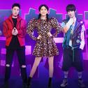 《嗨唱转起来2》音频全收录