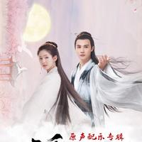 安鑫音乐工作室资料,安鑫音乐工作室最新歌曲,安鑫音乐工作室MV视频,安鑫音乐工作室音乐专辑,安鑫音乐工作室好听的歌