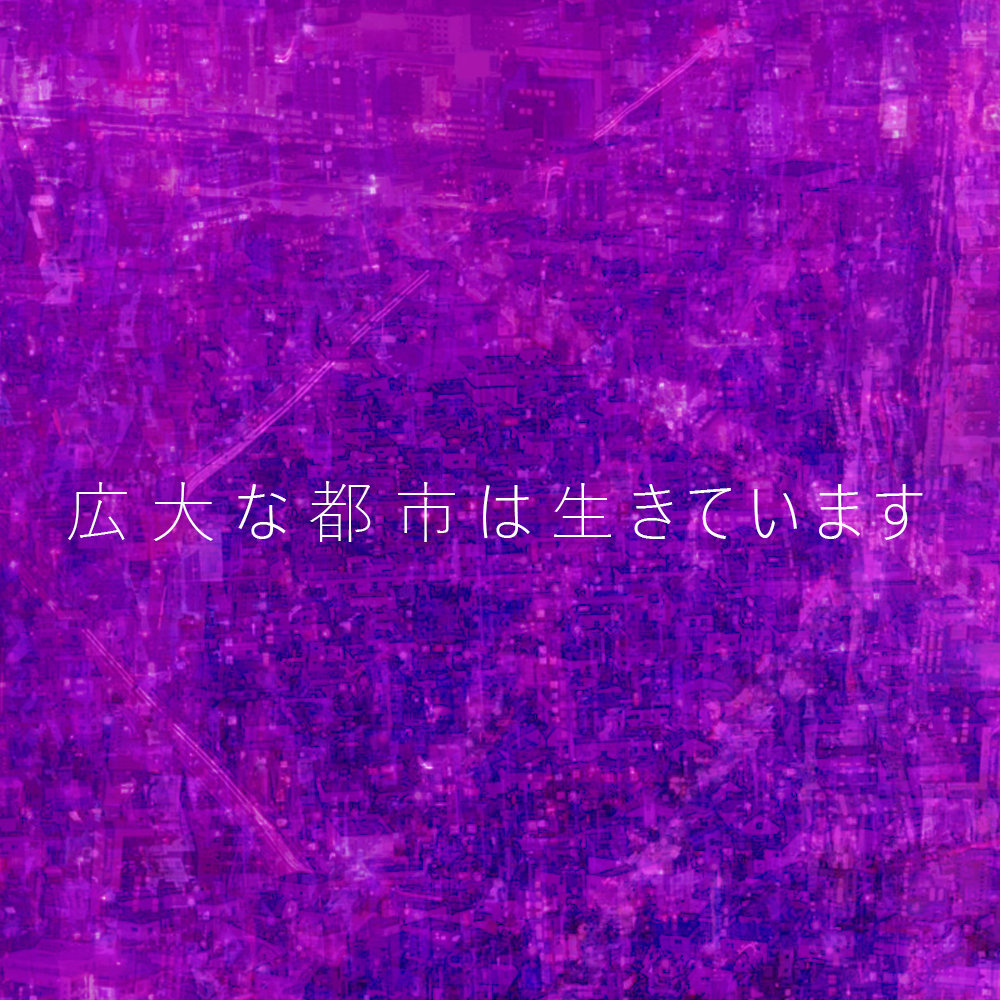 あなたの暖かい心封面