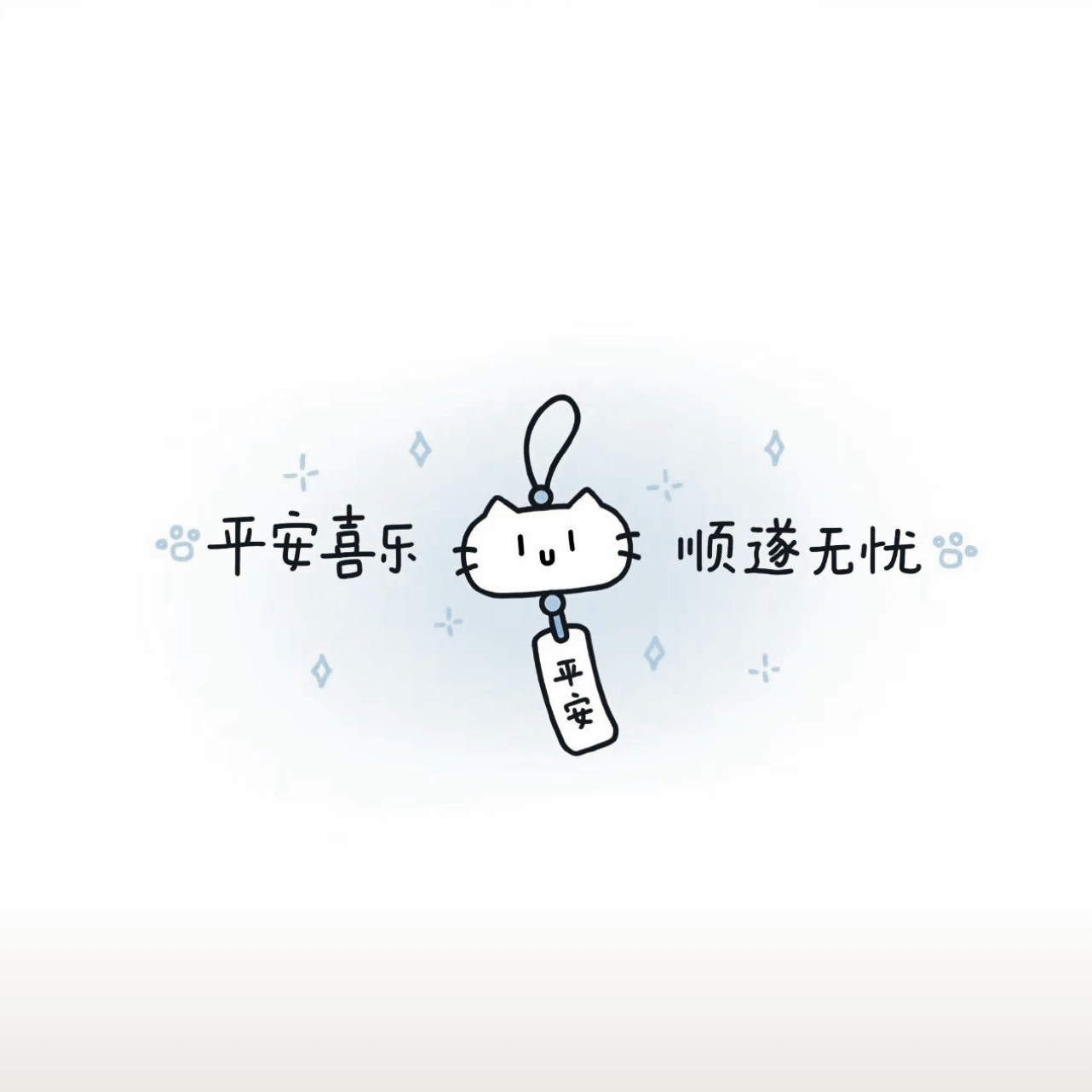 半句再见 - 李冠霖封面