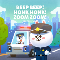 BEEP BEEP! HONK HONK! ZOOM ZOOM! - 어린이 영어동요