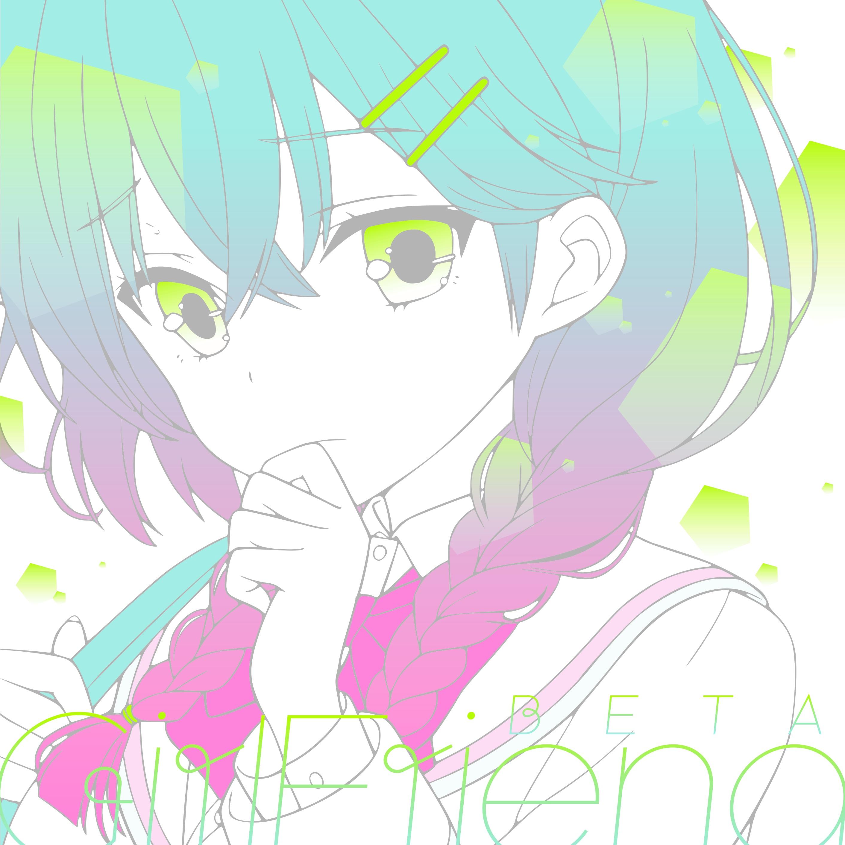 song-img