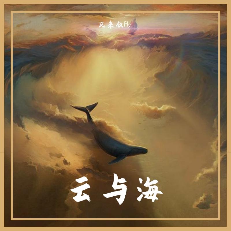 song-img