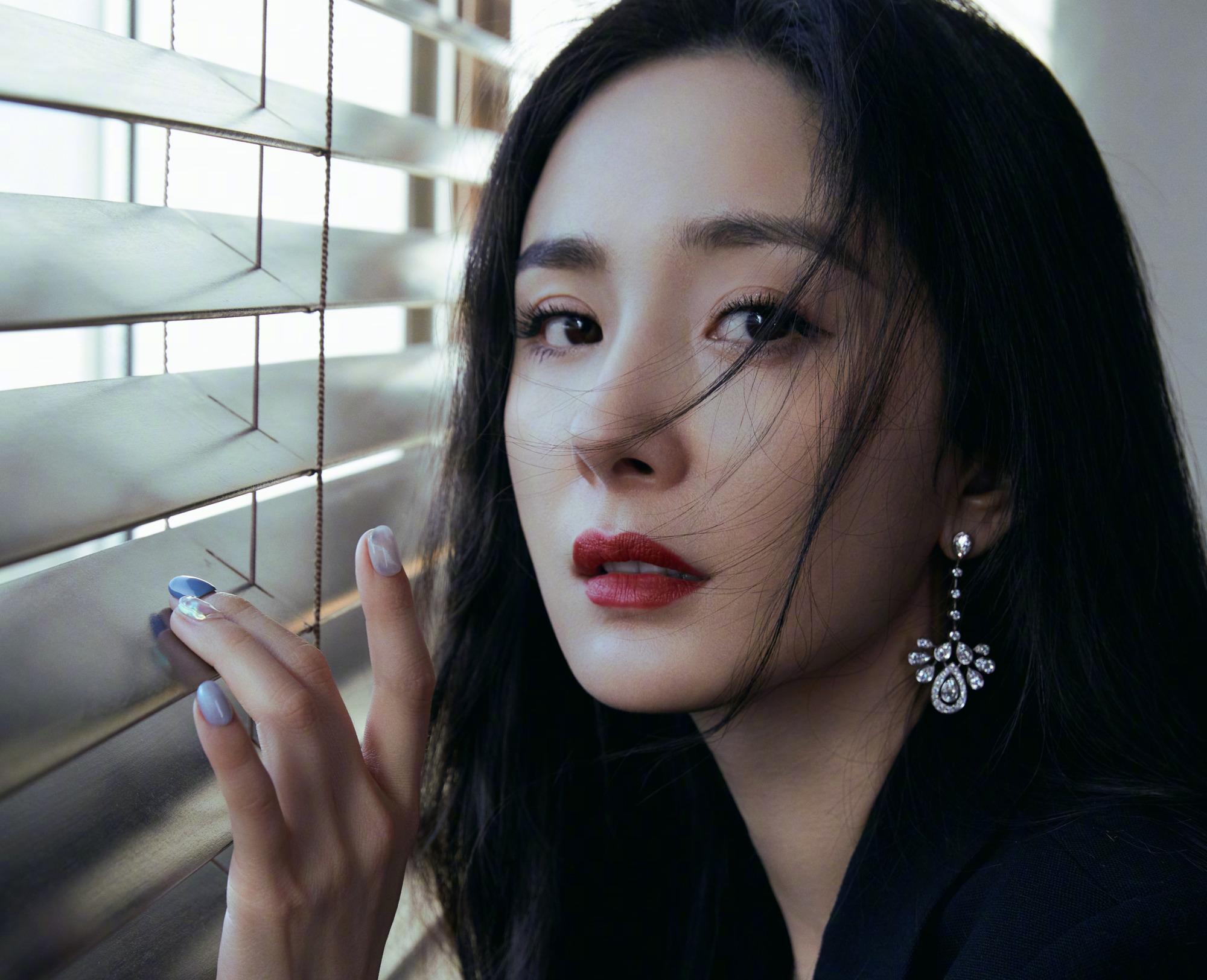 杨幂