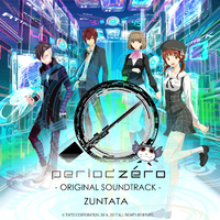 PERIOD ZERO ORIGINAL SOUNDTRACK