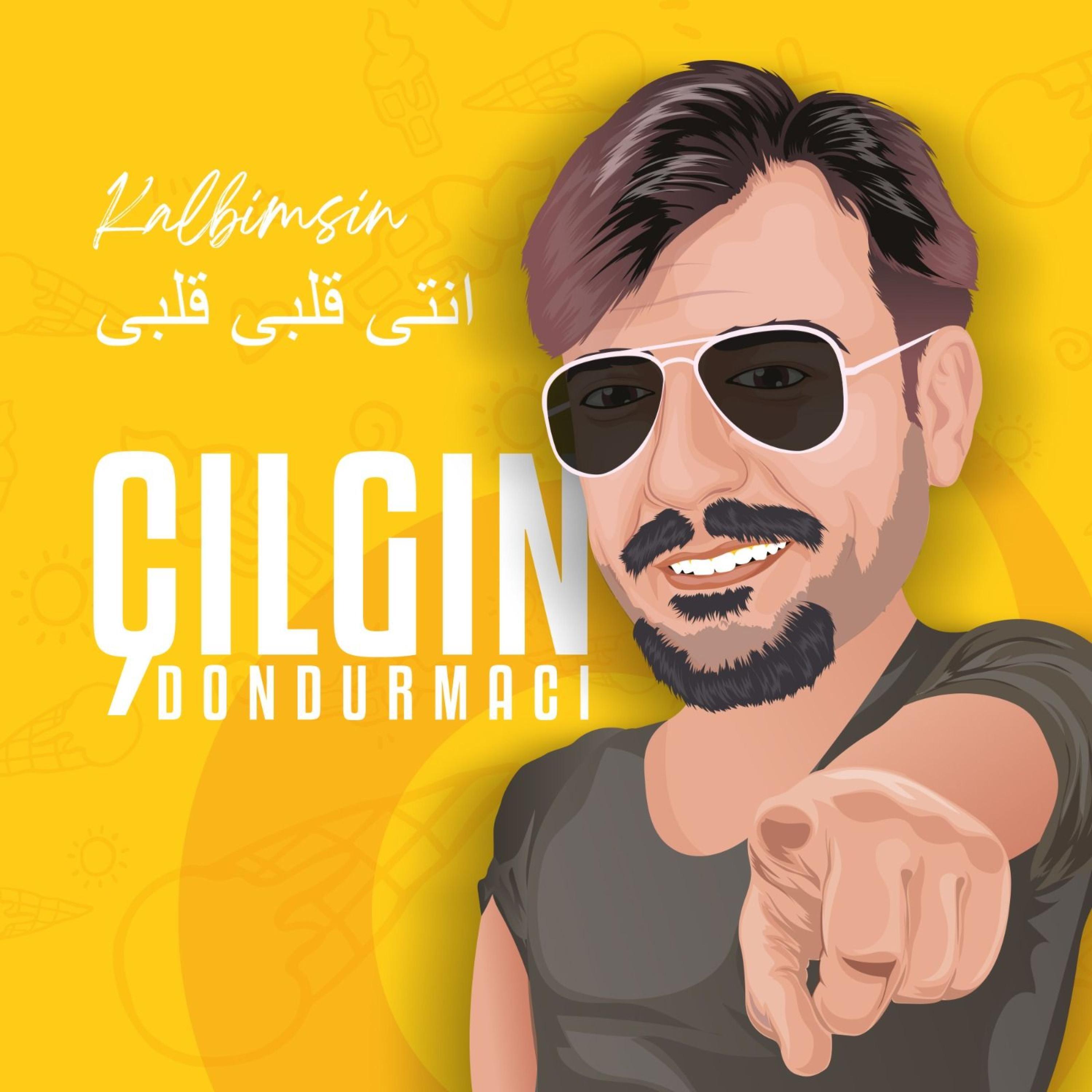 song-img