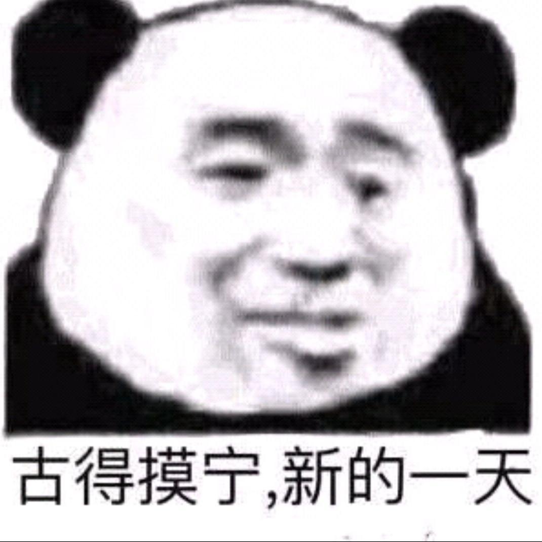 稻香谣 - 逃离封面
