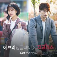 저글러스 (Original Soundtrack), Pt.2