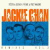Tiësto - Jackie Chan (Daijo Remix)