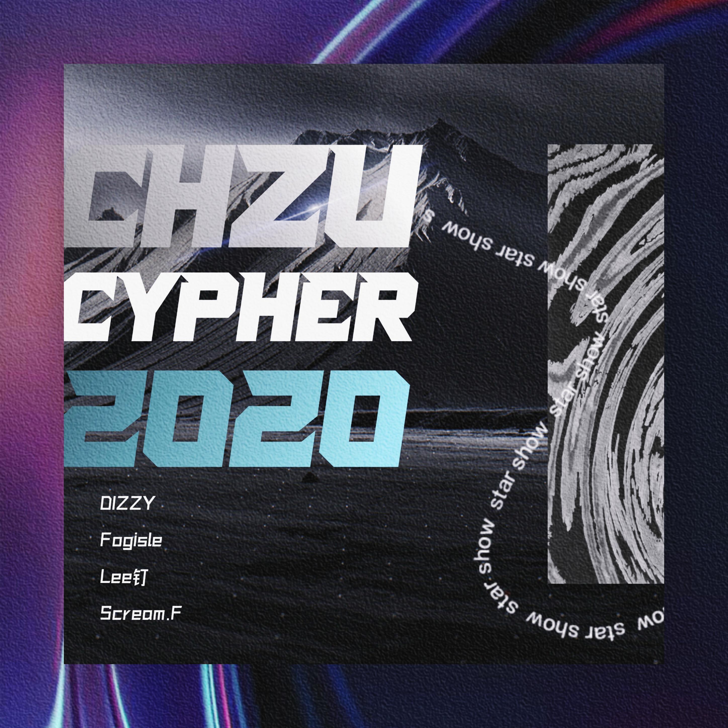 CHZU CYPHER 2020