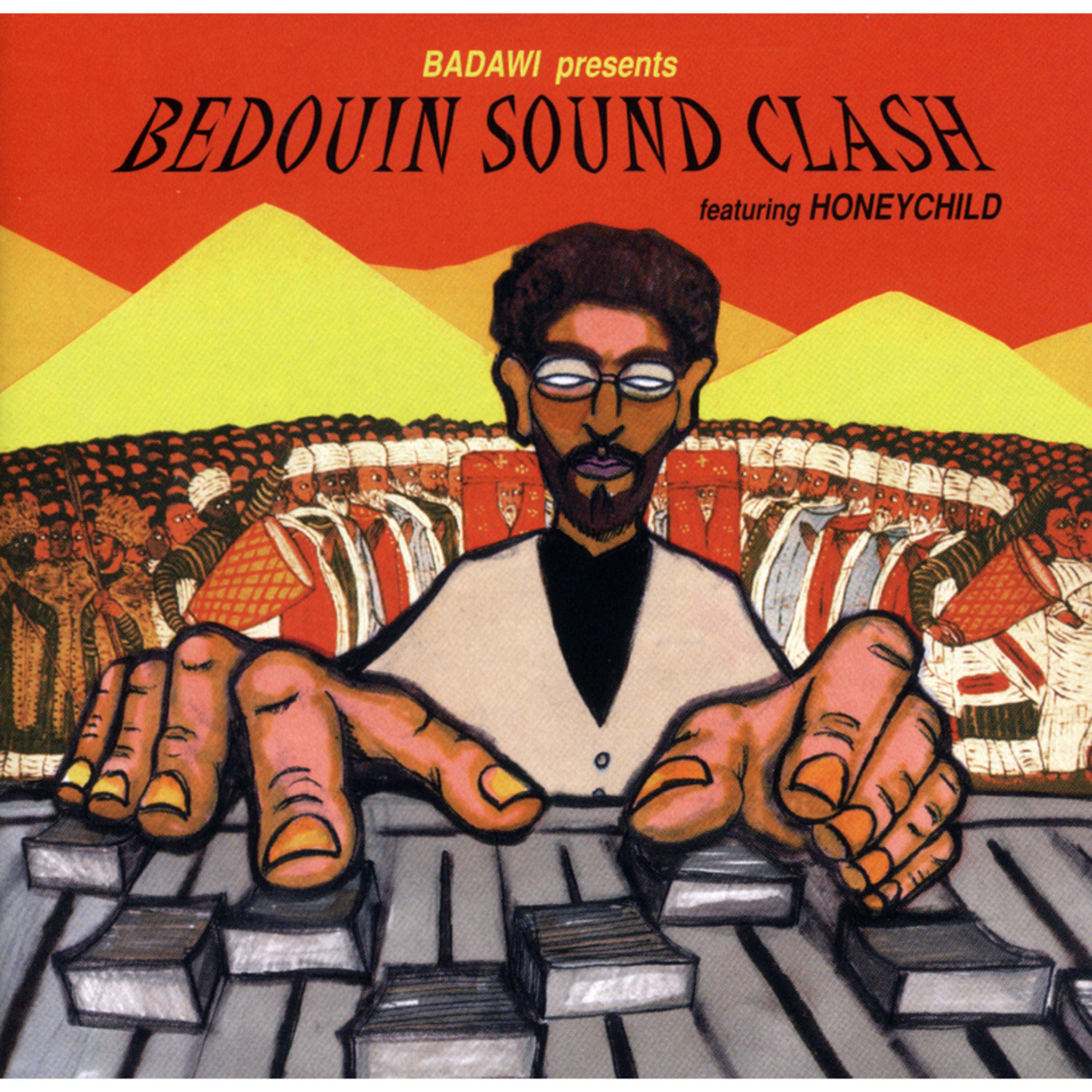 Recorded entirely in a basement studio on a four-track recorder with a mult...