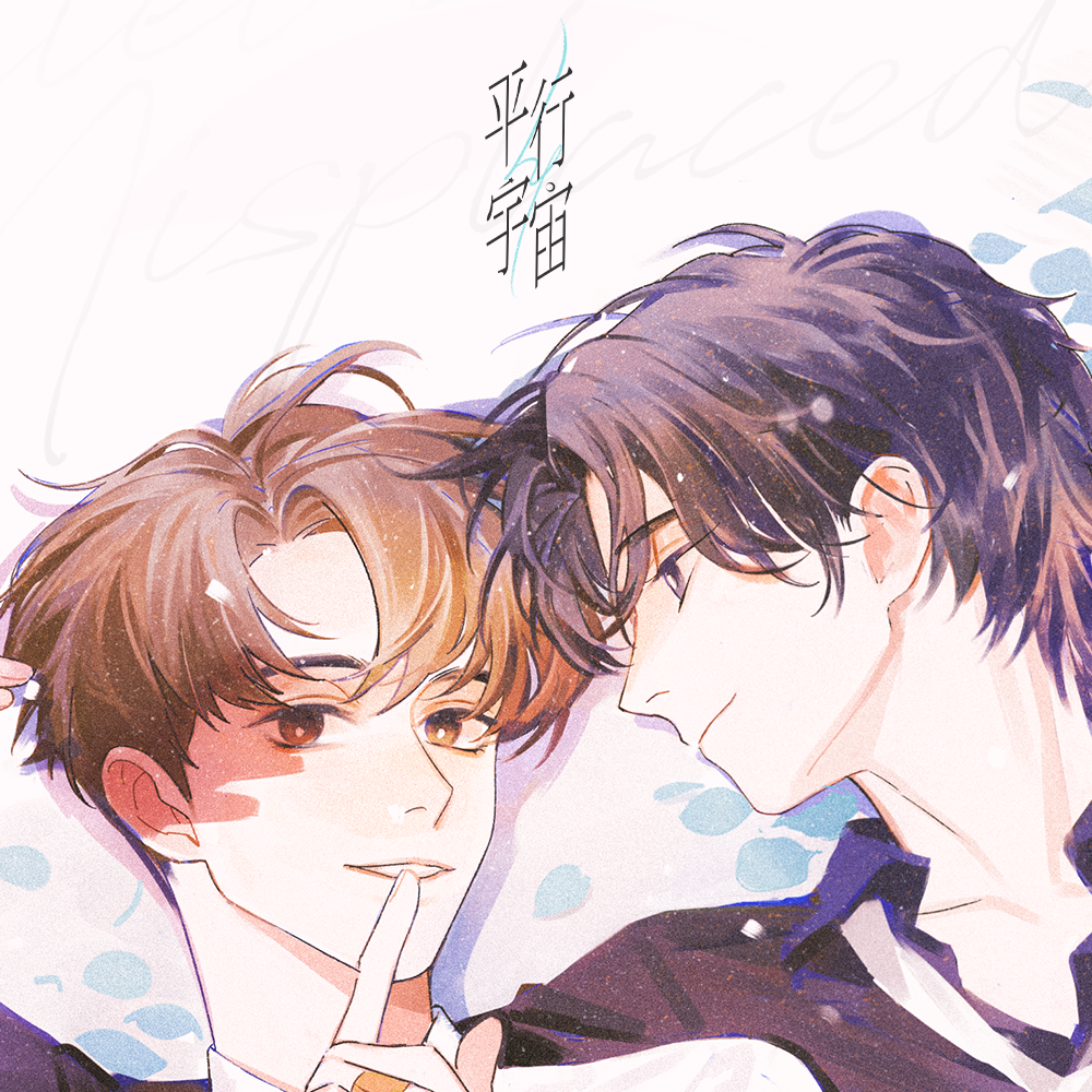 song-img
