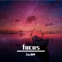 focus