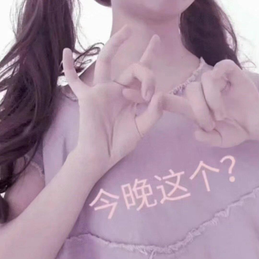 留不住