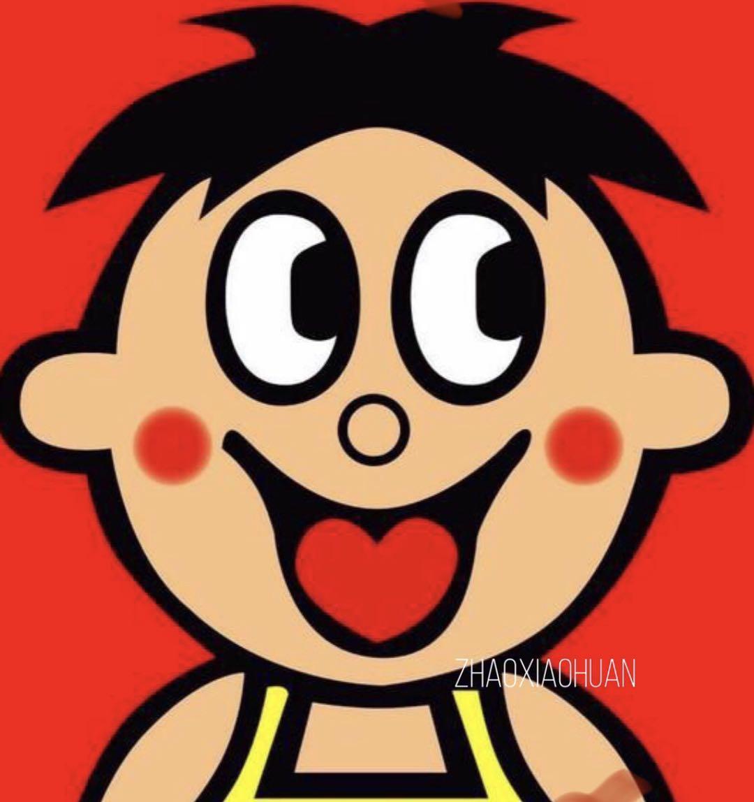 我还是没改变(DJ版)