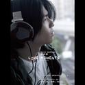 星期二