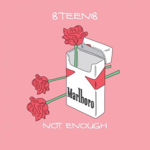 还不够_8TEEN18_还不够 | 在线播放_还不够歌词_还不够下载 | 网易云音乐