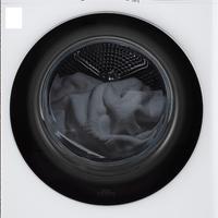 White Noise: Clothes Dryers