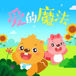 儿歌