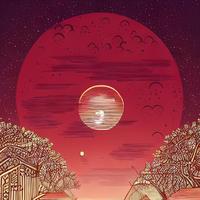 何玉 - 七夕的红月亮 (DJ何鹏版)