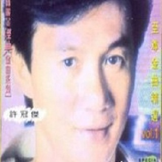 song-img