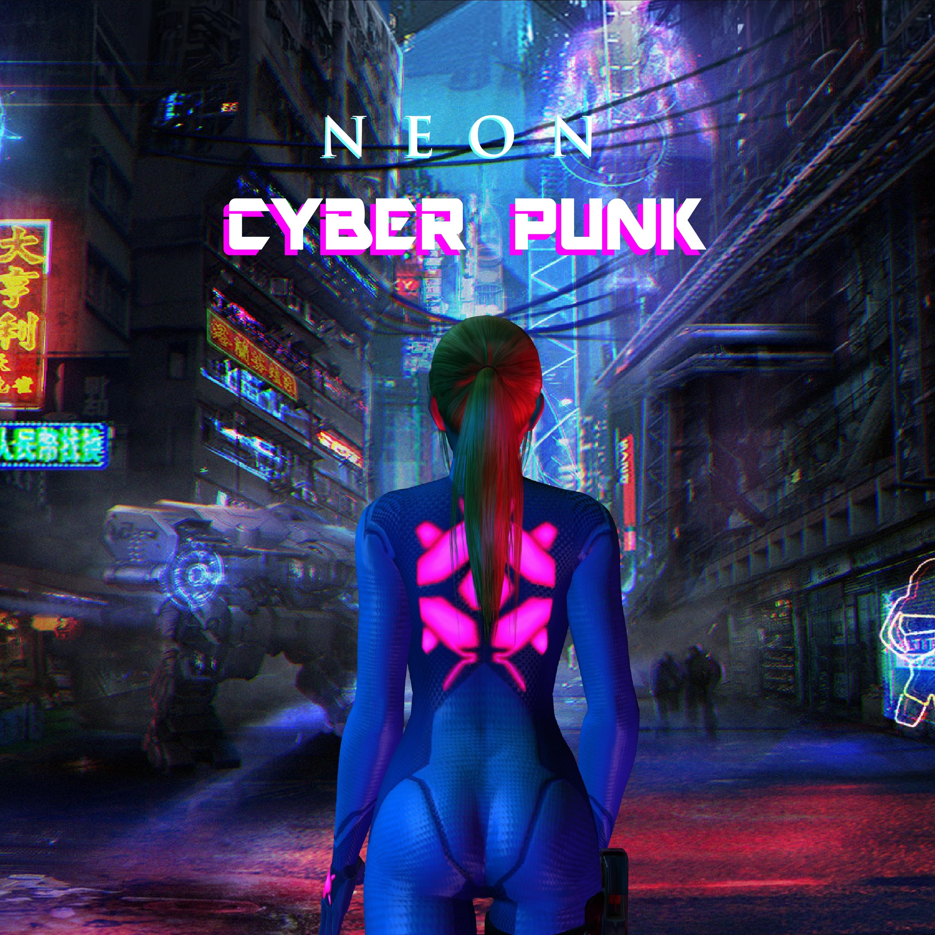 Cyberpunk трек фото 83