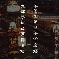 李凌峰Macguffin资料,李凌峰Macguffin最新歌曲,李凌峰MacguffinMV视频,李凌峰Macguffin音乐专辑,李凌峰Macguffin好听的歌