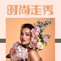 风格神韵资料,风格神韵最新歌曲,风格神韵MV视频,风格神韵音乐专辑,风格神韵好听的歌