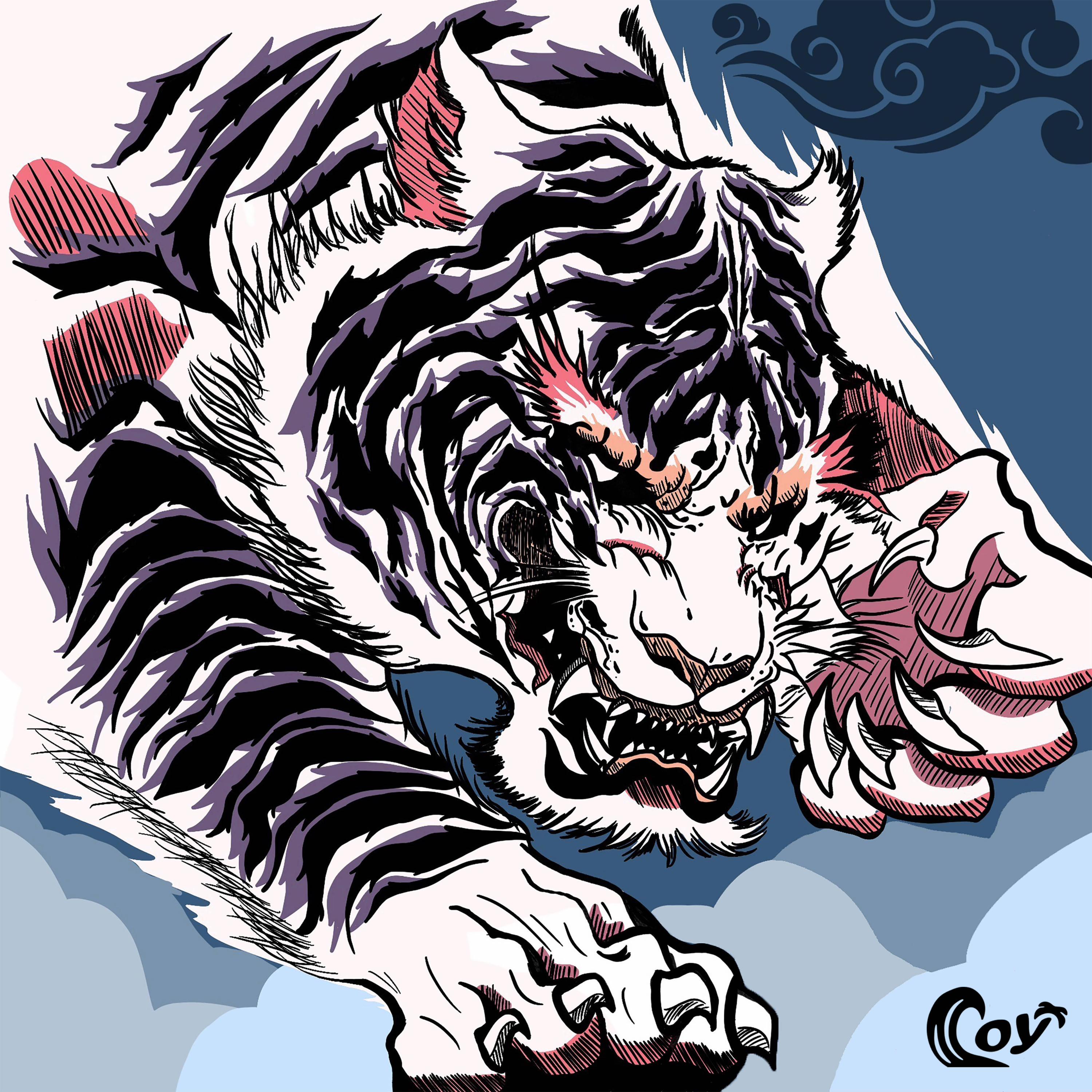 Vice (feat. Jacob Umansky)