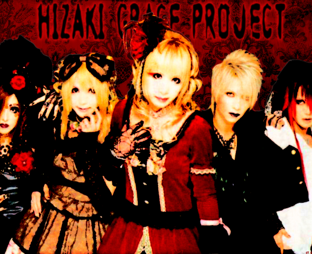 Hizaki