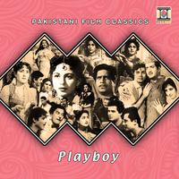 Playboy (Pakistani Film Soundtrack)