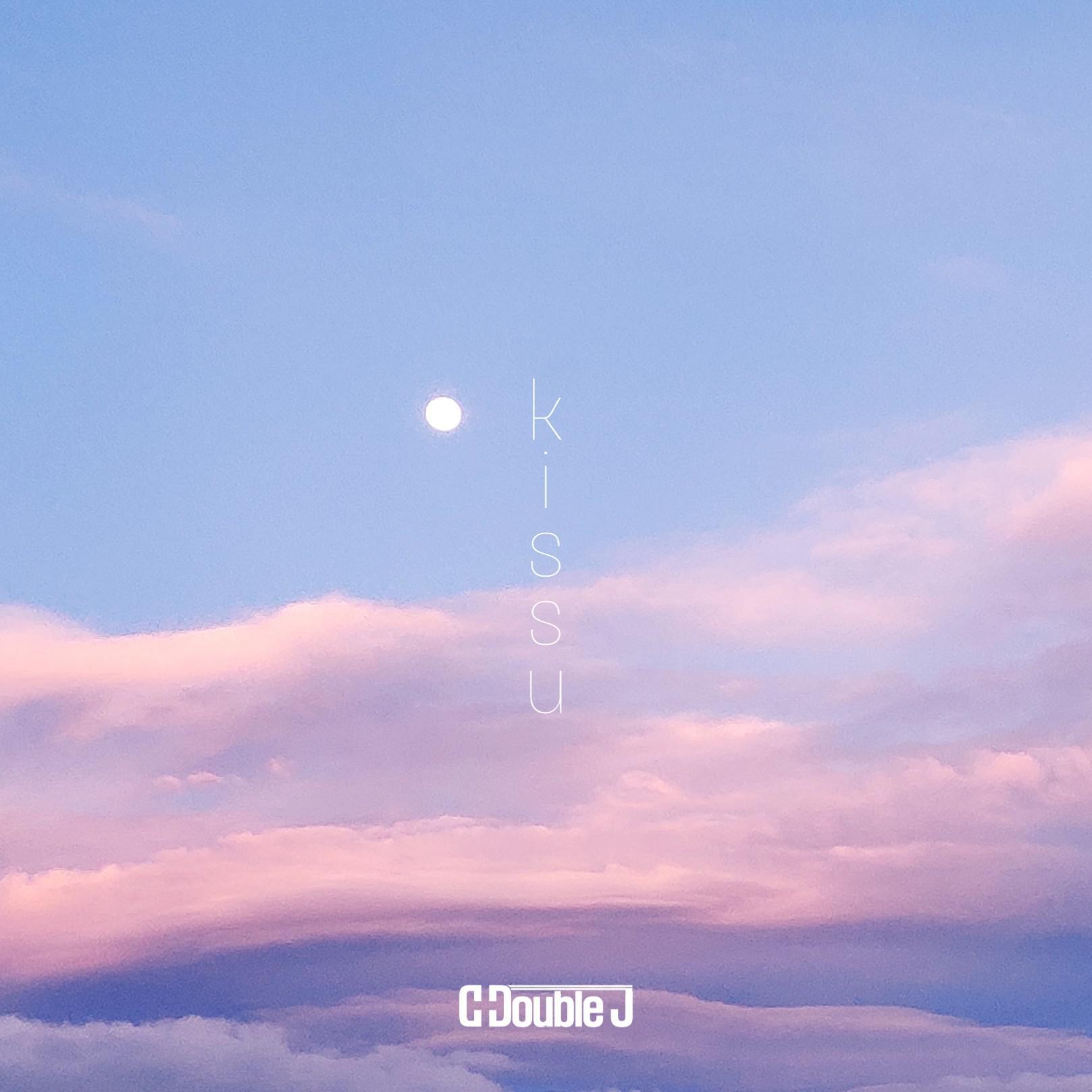 Kiss u（prod. Furyl）