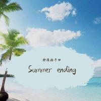 Summer ending