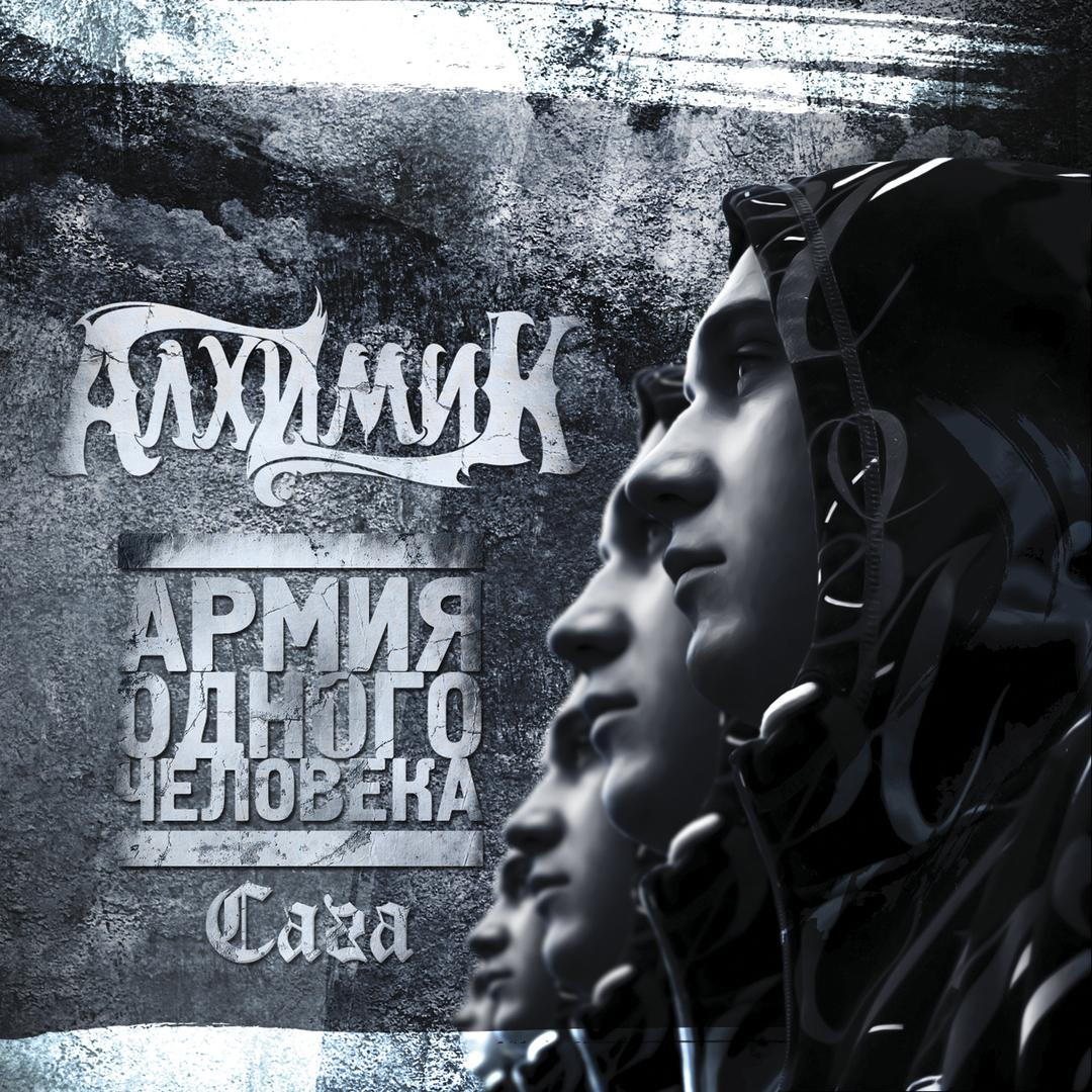 Особая уличная магия