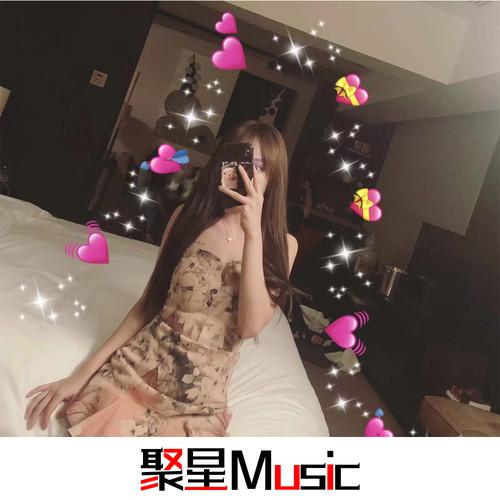 Sweetbutpsycho(DJ弹鼓版)封面