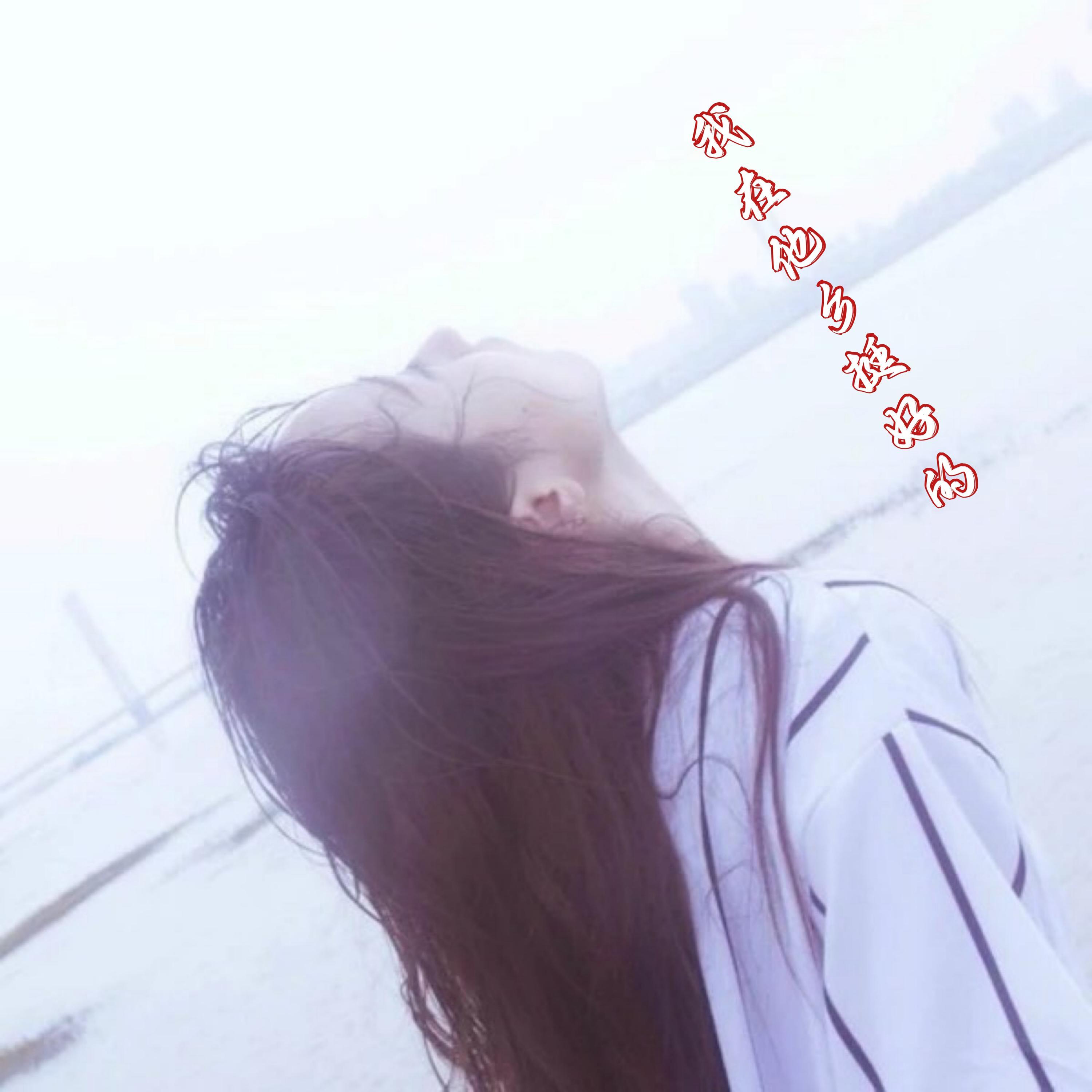 一生一次心一动 (Dj版) - 谢古封面