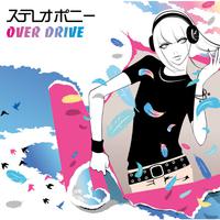 OVER DRIVE