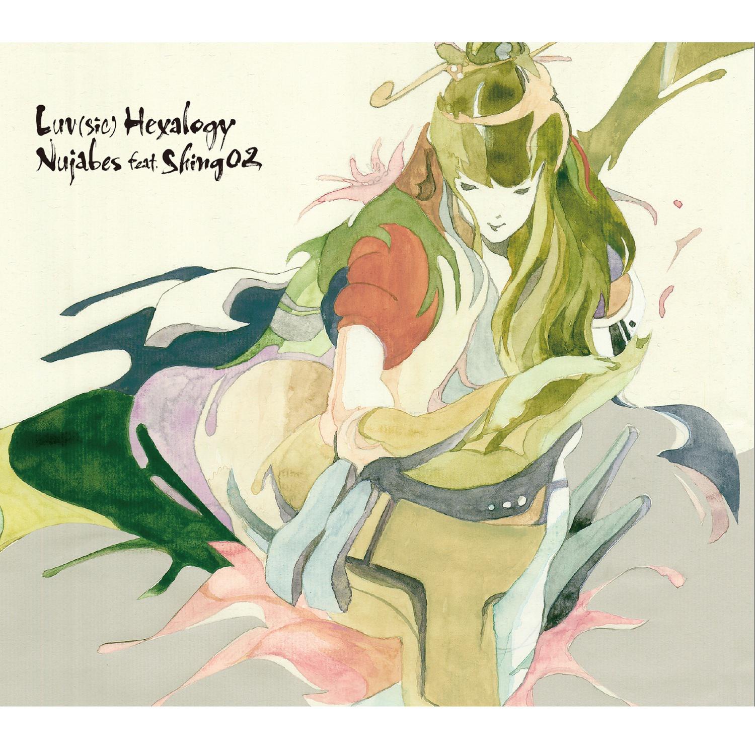 song-img