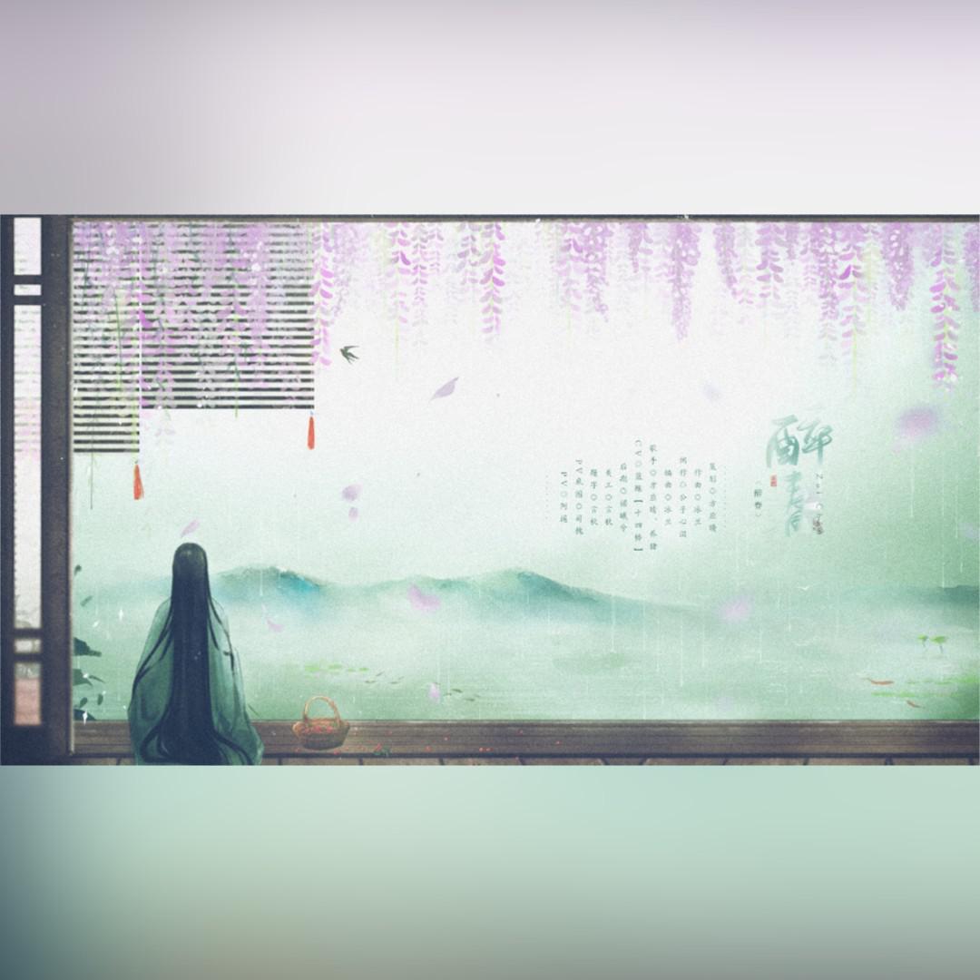 song-img