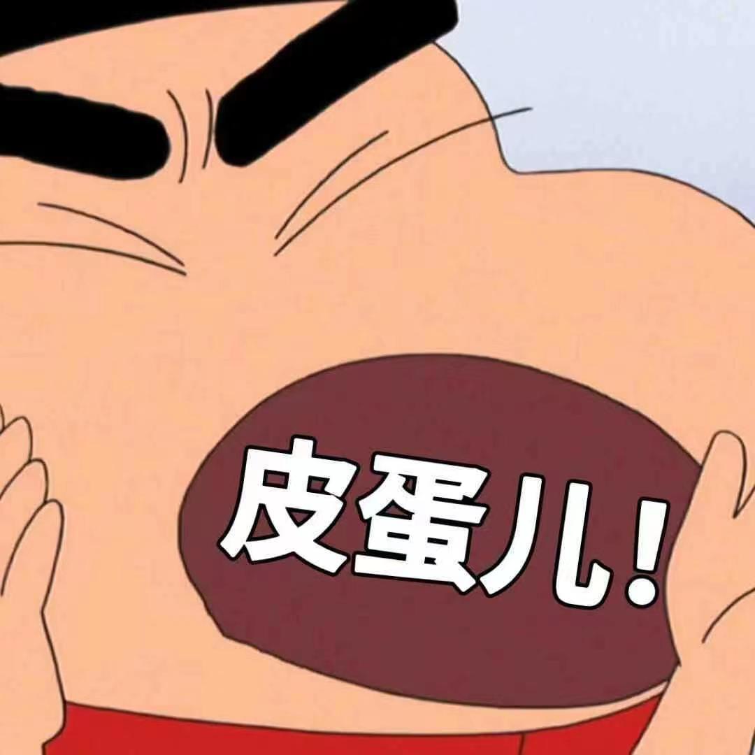 都要好好的DJ版-片段 - 王老七封面