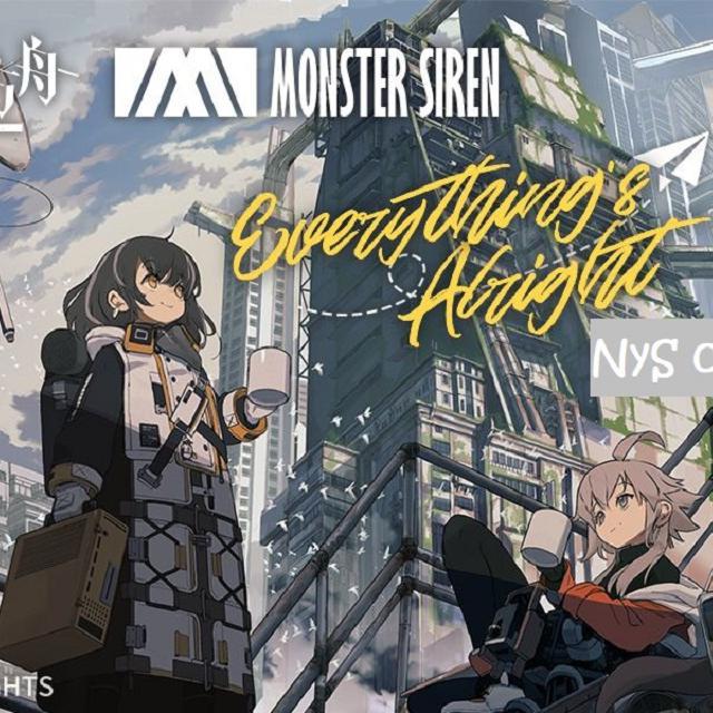 everything"s alright(翻自 塞壬唱片-msr)