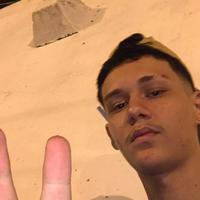 Lil Daan