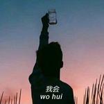 中