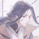 云林