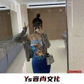 突然想起你 (DJ版)封面