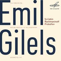 Emil Gilels: Solo Piano Recital. December 25, 1977 (Live)